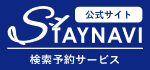 STAYNAVI